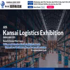 kansai-logix.com