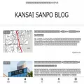 kansai-sanpo.com