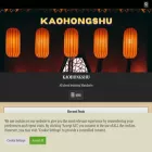 kaohongshu.blog
