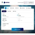 kapido.com kapido.com