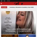 karfitv.gr karfitv.gr