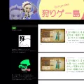karigezima.com karigezima.com
