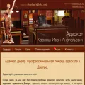 karlash.com.ua karlash.com.ua