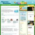 karmakonsum.de karmakonsum.de