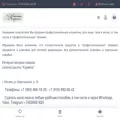 karmel.pro karmel.pro