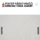 karnatakaitihasaacademy.org