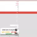 kartvizit.sellfile.ir kartvizit.sellfile.ir