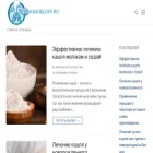 kasheloff.ru kasheloff.ru