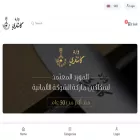 kashgaristore.com