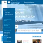 kasimovrayon.ru kasimovrayon.ru
