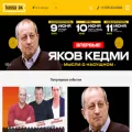 kassa24.ru