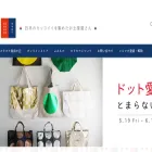 katakana-net.com katakana-net.com