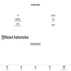 katonobo.com