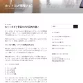 katrinakaifweb.com