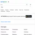 kattabozor.uz kattabozor.uz