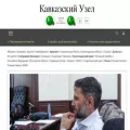 kavkaz-uzel.media