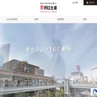 kawado.co.jp kawado.co.jp