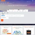 kayak.co.kr kayak.co.kr