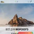 kayaker.ru