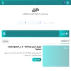 kayzenn.com