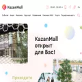 kazanmall.com