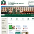 kazgik.ru kazgik.ru