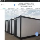 kazkont.net kazkont.net