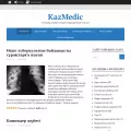 kazmedic.org