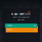kbatteryshow.com kbatteryshow.com
