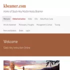 kbeamer.com