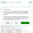 kbhliv.dk kbhliv.dk