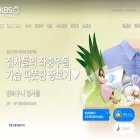 kbs.co.kr kbs.co.kr