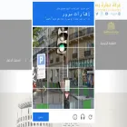 kcci.org.kw kcci.org.kw