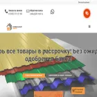 kc-nsk.ru kc-nsk.ru