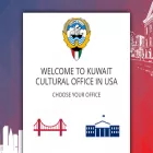 kcous.org