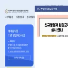 kcraedu.or.kr kcraedu.or.kr