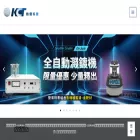 kctech.com.tw kctech.com.tw