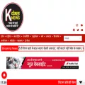 kdangalnews.in