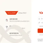 kdshop.co.kr