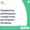 kealabs.ru kealabs.ru