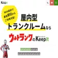 keep-it.jp keep-it.jp