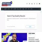 keerthanaanews.com
