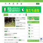keibana.com keibana.com