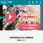 keisokuki-land.com keisokuki-land.com