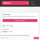 kelepur.com kelepur.com