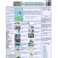 kelink.cn