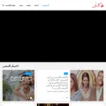 kelmeten.com kelmeten.com