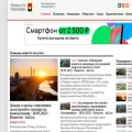 kemerovo-news.net