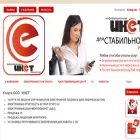 kemnet.ru