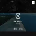 kencon.jp